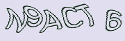 Fe-acc18 captcha 1